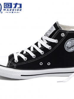 รองเท้าผู้ชายแฟชั่น กรุณาติดต่อเช็คสต็อกก่อนสั่งที่LINE:@preorderpc