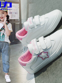 รองเท้าผ้าใบเด็ก รองเท้ากีฬาเด็ก รองเท้าผ้าใบเด็กแนวสปอร์ท