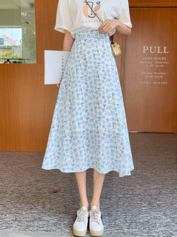 กระโปรงยาว กระโปรงยาวทรงเอ กระโปรงทำงาน