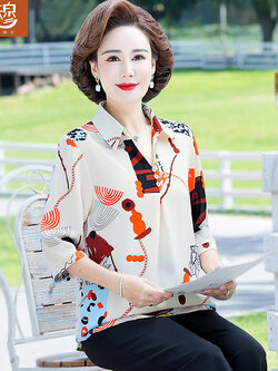 เสื้อผ้าแฟชั่นสุภาพสตรีวัยผู้ใหญ่(อก35-44นิ้ว)ใส่ได้