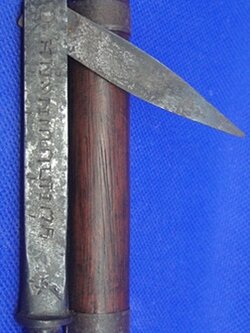 มีดหมอหลวงพ่อเดิม