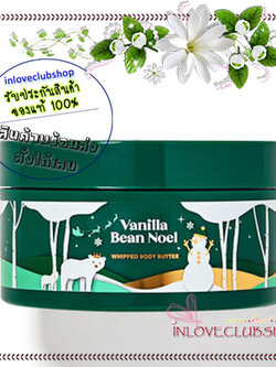 Bath & Body Works / Body Butter 185 g. (Vanilla Bean Noel) *Limited Edition