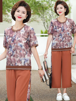 เสื้อผ้าคุณแม่วัย 60 เสื้อคนแก่ผู้หญิงวัย60