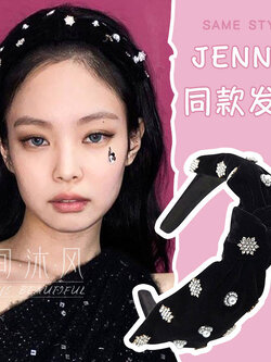 ที่คาดผม