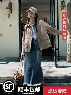 เสื้อโค้ท เสื้อโค้ทกันหนาว เสื้อโค้ทผ้าขนสัตว์