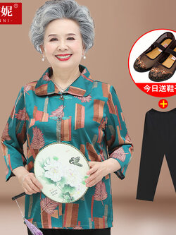 เสื้อคุณยาย เสื้อผู้วัยอายุ60-70ปี มีขนาด L-4XL(อกประมาณ35-45นิ้ว)