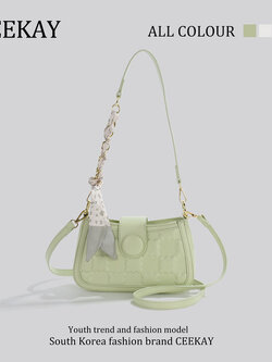กระเป๋าสะพายข้างเกาหลี กระเป๋าผู้หญิงแบรนด์ CEEKEY