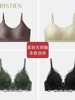 บรา ยกทรง เสื้อชั้นในสตรี ฟรีค่าส่ง