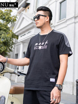 เสื้อยืดผู้ชายอ้วน S-5XL(อกเสื้อ39-51นิ้ว)