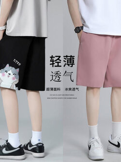 กางเกงขาสั้น L-5XL