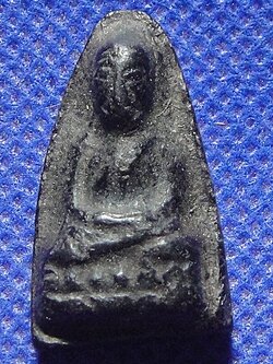 หลวงปู่ทวดหลังอุ หลวงพ่อทาบ วัดกระบกขึ้นผึ้ง