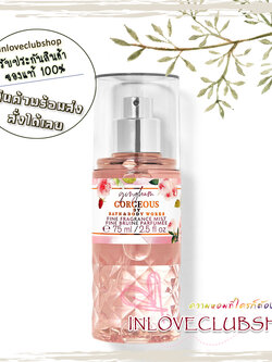 Bath & Body Works / Travel Size Fragrance Mist 75 ml. (Gingham Gorgeous)