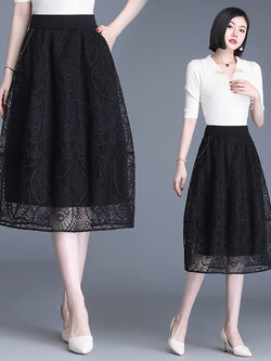 กระโปรงยาว กระโปรงยาวทรงเอ กระโปรงทำงาน