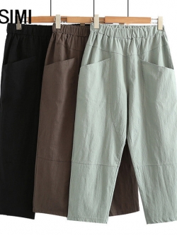 กางเกงสาวอ้วน กางเกงสาวอวบ กางเกงไซส์ใหญ่ผู้หญิง กางเกงคนอ้วน