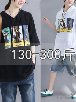 เสื้อเชิ้ตสาวอ้วนมีไซส์ใหญ่มาก มีไซต์2X-7X(อกเสื้อ43-63นิ้ว)น้ำหนักผู้สวม50-170กิโลกรัมใส่ได้