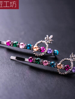 กิ๊บติดผมน่ารัก หรูหรา