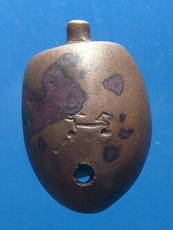 เต่าโบราณ