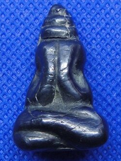 พระปิดตาหลวงพ่อทา