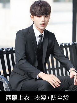 สูทผู้ชาย เสื้อสูทแฟชั่น เสื้อสูททำงานชาย