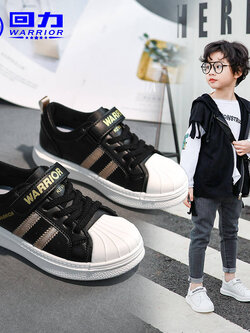 รองเท้าผ้าใบเด็ก รองเท้ากีฬาเด็ก รองเท้าผ้าใบเด็กแนวสปอร์ท