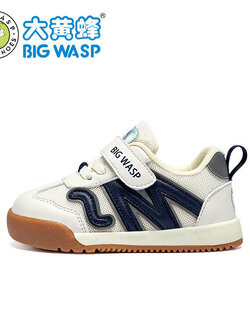 รองเท้าผ้าใบเด็ก รองเท้ากีฬาเด็ก รองเท้าผ้าใบเด็กแนวสปอร์ท