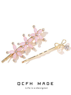 กิ๊บติดผมน่ารัก หรูหรา