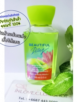Bath & Body Works / Travel Size Shower Gel 88 ml. (Beautiful Day)