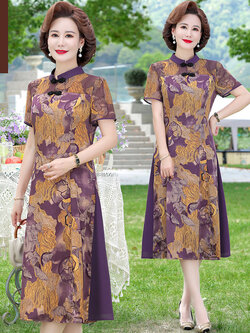 เสื้อผ้าคุณแม่วัย 60 เสื้อคนแก่ผู้หญิงวัย60