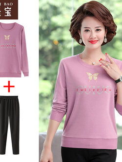 เสื้อผ้าแฟชั่นสุภาพสตรีวัยผู้ใหญ่ Yi Shi Bao