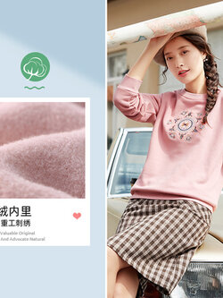 Alustine-เสื้อยืดผ้าฝ้าย