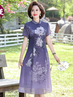 เดรสวัยผู้ใหญ่40-60ปี เดรสคุณแม่ ชุดเดรสทำงานวัยผู้ใหญ่ แบรนด์ MAMA DRESS