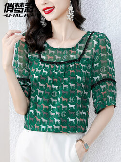 เสื้อชีฟอง เสื้อแฟชั่นสุภาพสตรีวัยผู้ใหญ่ มีไซต์ อก34นิ้ว-43นิ้ว