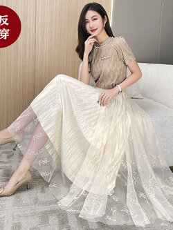 กระโปรงยาว กระโปรงยาวทรงเอ กระโปรงทำงาน