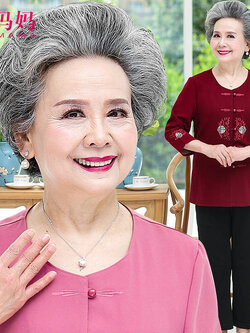 เสื้อคุณยาย เสื้อผู้วัยอายุ60-70ปี เสื้ออาม่า เสื้อผู้สูงอายุ