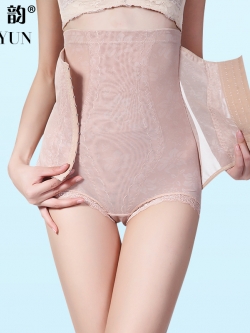 Shapewear ชุดกระชับสัดส่วน ชุดกระชับสัดส่วน บอดี้เชฟ Body shaping Slimming underwear