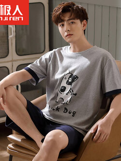 ชุดนอนผู้ชาย