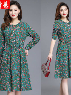 เดรสวัยผู้ใหญ่40-60ปีเดรสคุณแม่