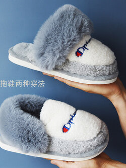 รองเท้าใส่ในบ้าน รองเท้าแตะการ์ตูน Lymana