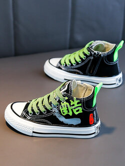 รองเท้าผ้าใบเด็ก รองเท้ากีฬาเด็ก รองเท้าผ้าใบเด็กแนวสปอร์ท