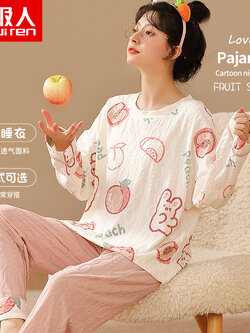 ชุดนอนผู้หญิง