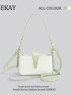 กระเป๋าสะพายข้างเกาหลี กระเป๋าผู้หญิงแบรนด์ CEEKEY