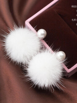 ต่างหู ตุ้มหูแฟชั่น