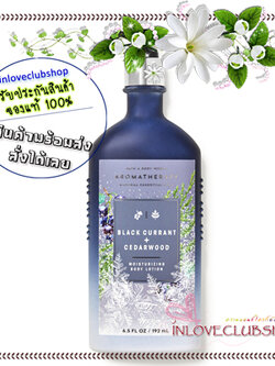 Bath & Body Works Aromatherapy / Body Lotion 192 ml. (Black Currant Cedarwood)
