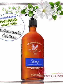 Bath & Body Works Aromatherapy / Body Lotion 192 ml. (Sleep - Lavender & Cedarwood) #NEW