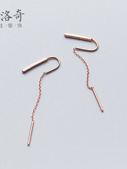 ต่างหู ตุ้มหูแฟชั่น