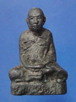 หลวงพ่อภู่ วัดตะเคียนเลื่อน