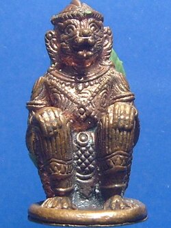 หนุมาน ครูบาอริยชาติ