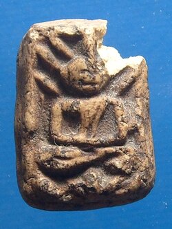 หลวงปู่เผือก ปญญาธโร วัดกิ่งแก้ว