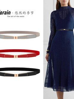 เข็มขัดผู้หญิง เข็มขัดแฟชั่นผู้หญิง