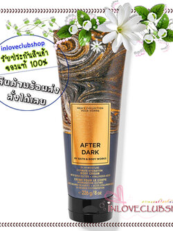 Bath & Body Works / Ultra Shea Body Cream 226 ml. (After Dark)